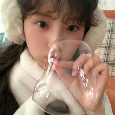 年会不能停